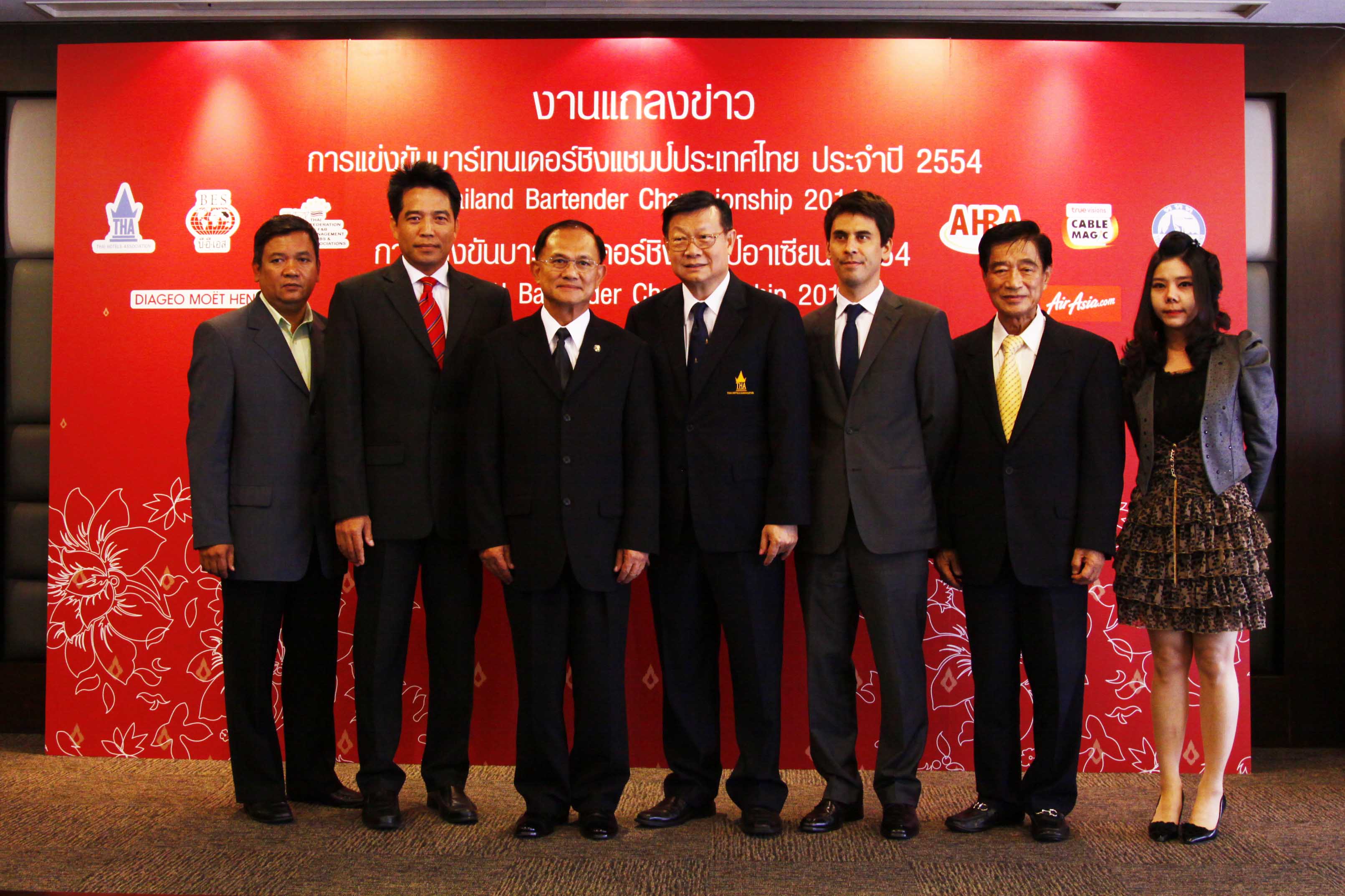 สมาคมโรงแรมไทย ได้จัดงานการแข่งขันบาร์เทนเดอร์ชิงแชมป์ประเทศไทย ประจำปี 2554
